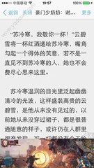 博鱼电竞app下载